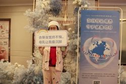 -星摇篮月子中心(市妇幼店)