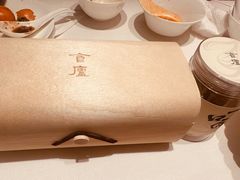 -食廬NOBLE(凯德晶萃店)