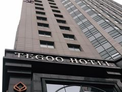 -泰谷酒店·太古码头闽菜自助餐厅