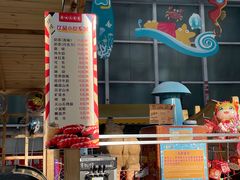 -天山海世界·米立方