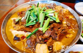 Beef Shank Hot Pot