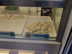 -袁记云饺(瞿溪路店)
