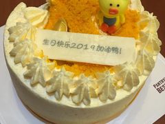 -派悦坊·甜品·蛋糕(日坛店)