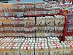 -华润万家(凯德广场店)