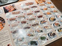 -やきとりの名門 秋吉(心斎橋南店)