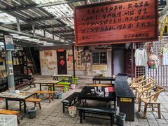 -刘二姐肥肠米粉(总店)