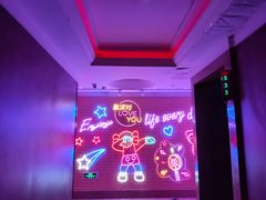 -TOP星派对KTV(珠影星光城店)