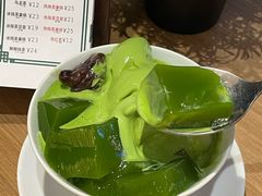 -六六·抹茶66’s SALDessert(保利时光里店)