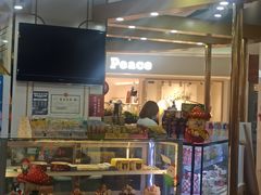 门面-CAKE BOSS 蛋糕老板(北京世纪金源购物中心)