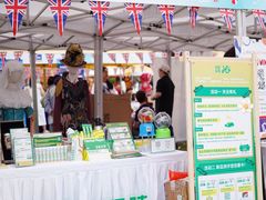 -上海德威外籍人员子女学校(浦东校区)