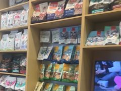 -瑞鹏宠物医院·微创内窥镜·骨外科·牙科(翠竹分院)