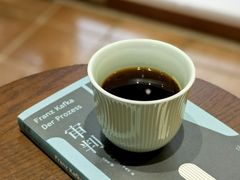 -Radar Coffee(思南路店)