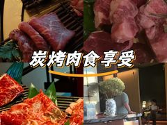 -300杯·和牛烧肉清酒专门店(廊里店)