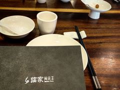 -临家闽南菜(五店市店)