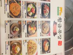 -黄金牧场(明洞总店)