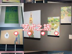 -湖北美术学院(昙华林校区)