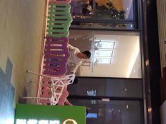 -乐翔轮滑(中庚漫游城店)