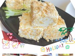 -有心德(麦地店)