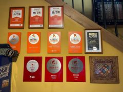 -陀岗美食·云南藏式特色餐厅