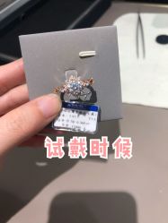 -威德钻石-克拉钻大本营(南京东路店)