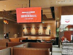 -青年公社烤鸭(姚家园万象汇店)