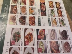 -绿茶餐厅(青岛城阳万象汇店)