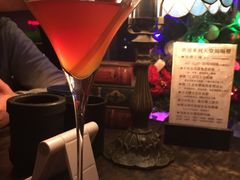 -南京天堂隔壁酒吧