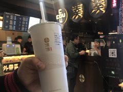 -湊湊火锅·茶憩(新中关购物中心店)
