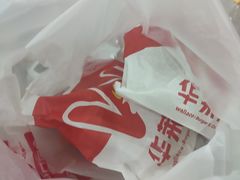 -华莱士·全鸡汉堡(宝丰路天骄店)