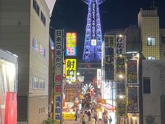 -通天阁
