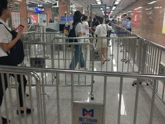 -乌石浦(地铁站)