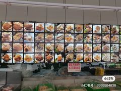 -宫廷糕点铺