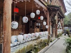 -青城甲(青城山店)