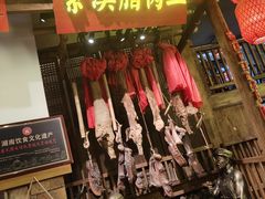 -唐师傅湘西名菜馆(武陵路店)