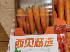 -西贝莜面村(金隅嘉品mall店)