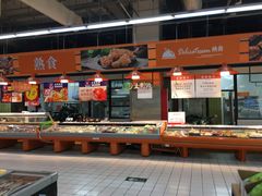 -大润发(张江店)