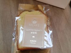 原味磅蛋糕-M'CAKE(西单大悦城店)