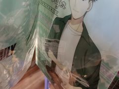 -Animate(工人体育场东路店)