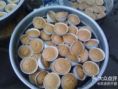 杯子糕-新化西正街专业杯子糕