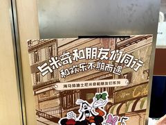 -海马体照相馆(大连柏威年购物中心店)