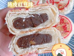 -盒马鲜生(曜一城店)