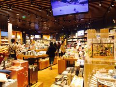 -九木杂物社(中心店)