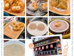 -安泰楼·佛跳墙创始人·传统闽味早茶·酒楼(三坊七巷闽菜地标店)