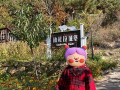 -云峰山自然风景区
