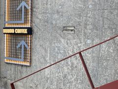 -KUDDO COFFEE(天河城店)