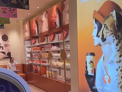 -沪上阿姨·臻选茶饮(上海环球港店)