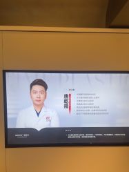 -上海时光整形外科医院