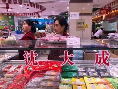 -第一食品(中环百联店)