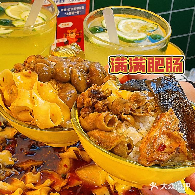 为了这口正宗重庆肥肠鸡！我想天天都出门！