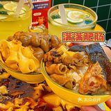 为了这口正宗重庆肥肠鸡！我想天天都出门！